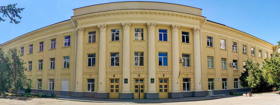 Корпус біологічного факультету ОНУ імені І.І. Мечникова Image